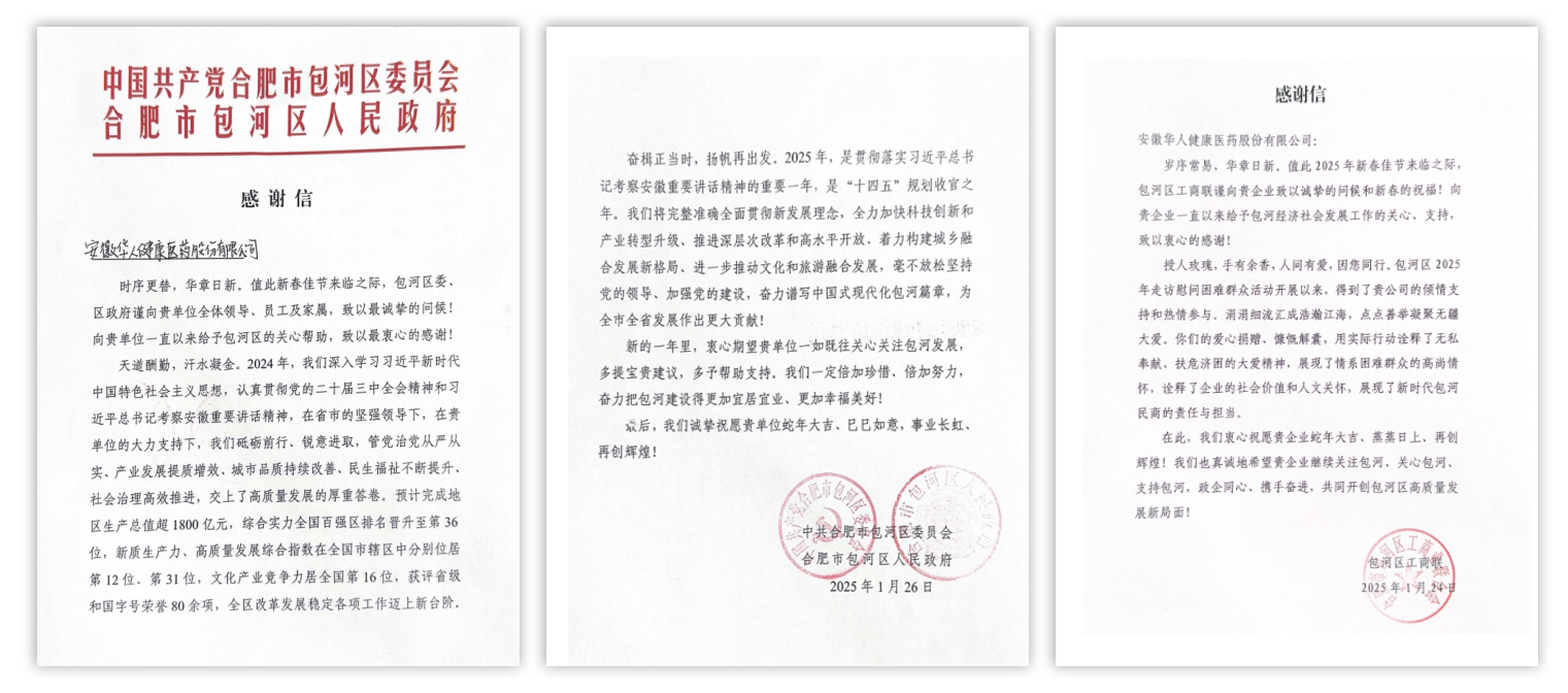 图片1a