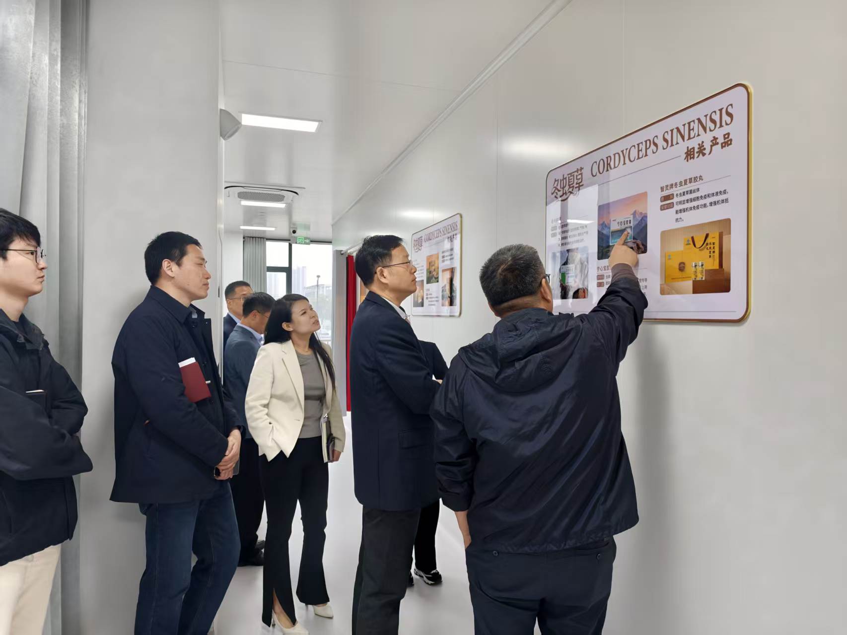 包河区委书记周天斌莅临8868体育官网手机登录入口调研指导工作！